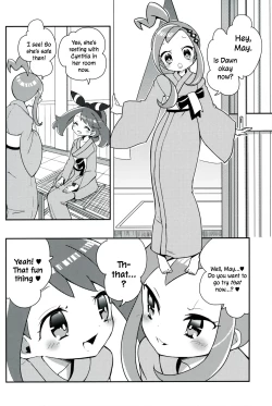 Page 25 of Otome no Kashikiri Fuen Onsen | Maiden's Private Lavaridge Hot Spring