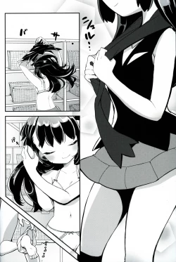 Page 3 of Otome no Kashikiri Fuen Onsen | Maiden's Private Lavaridge Hot Spring