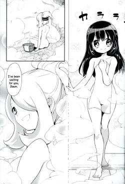 Page 4 of Otome no Kashikiri Fuen Onsen | Maiden's Private Lavaridge Hot Spring