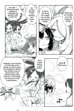 Page 8 of Otome no Kashikiri Fuen Onsen | Maiden's Private Lavaridge Hot Spring