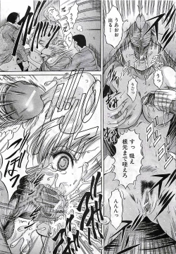 Page 151 of BUSTER COMIC 2010-03