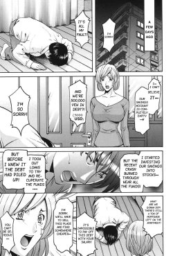 Page 3 of Innai Sex Kansen
