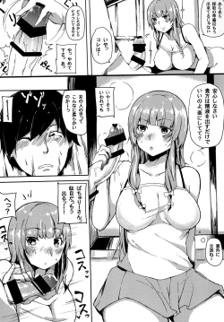 Page 5 of knowledge No life.