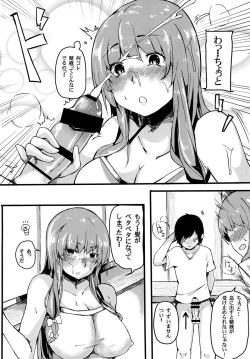 Page 6 of knowledge No life.