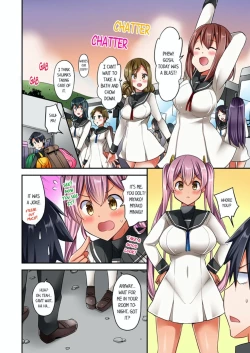 Page 164 of Jouba Joshi ni Kijouraretai tsu! | Cowgirl's Riding10