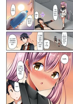 Page 200 of Jouba Joshi ni Kijouraretai tsu! | Cowgirl's Riding10