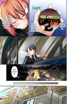 Page 219 of Jouba Joshi ni Kijouraretai tsu! | Cowgirl's Riding10