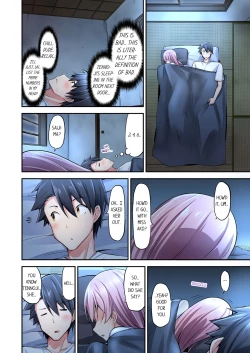 Page 356 of Jouba Joshi ni Kijouraretai tsu! | Cowgirl's Riding10