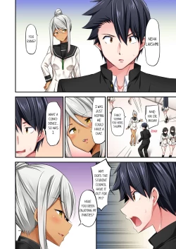 Page 421 of Jouba Joshi ni Kijouraretai tsu! | Cowgirl's Riding10