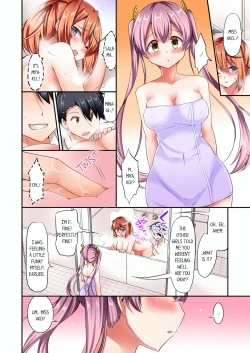 Page 44 of Jouba Joshi ni Kijouraretai tsu! | Cowgirl's Riding10