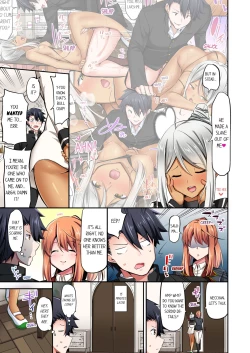 Page 459 of Jouba Joshi ni Kijouraretai tsu! | Cowgirl's Riding10