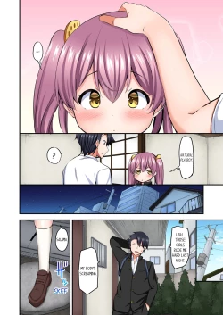 Page 514 of Jouba Joshi ni Kijouraretai tsu! | Cowgirl's Riding10