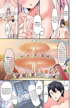 Page 603 of Jouba Joshi ni Kijouraretai tsu! | Cowgirl's Riding10