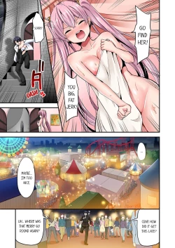 Page 605 of Jouba Joshi ni Kijouraretai tsu! | Cowgirl's Riding10