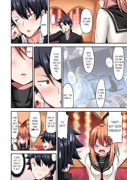 Page 612 of Jouba Joshi ni Kijouraretai tsu! | Cowgirl's Riding10