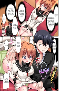 Page 613 of Jouba Joshi ni Kijouraretai tsu! | Cowgirl's Riding10