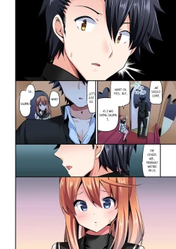 Page 624 of Jouba Joshi ni Kijouraretai tsu! | Cowgirl's Riding10