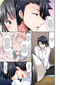 Page 633 of Jouba Joshi ni Kijouraretai tsu! | Cowgirl's Riding10