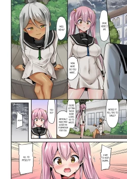 Page 650 of Jouba Joshi ni Kijouraretai tsu! | Cowgirl's Riding10