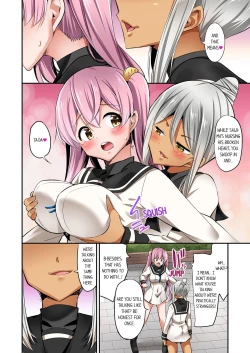 Page 652 of Jouba Joshi ni Kijouraretai tsu! | Cowgirl's Riding10