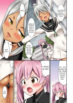 Page 653 of Jouba Joshi ni Kijouraretai tsu! | Cowgirl's Riding10