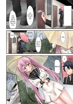 Page 674 of Jouba Joshi ni Kijouraretai tsu! | Cowgirl's Riding10