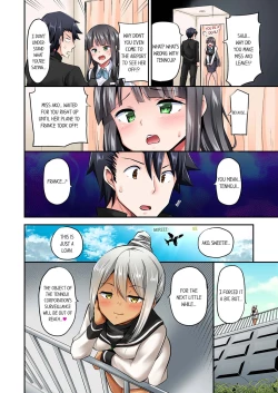 Page 725 of Jouba Joshi ni Kijouraretai tsu! | Cowgirl's Riding10