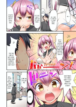 Page 87 of Jouba Joshi ni Kijouraretai tsu! | Cowgirl's Riding10