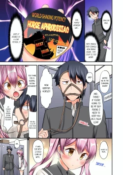 Page 88 of Jouba Joshi ni Kijouraretai tsu! | Cowgirl's Riding10