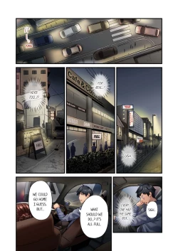 Page 11 of Jimiko wa Igai ni Erokatta | Simple yet Sexy Vol. 6