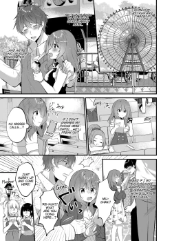 Page 51 of A Yandere Boyfriend's Sexy Punishment