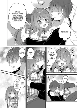 Page 56 of A Yandere Boyfriend's Sexy Punishment