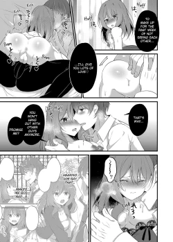 Page 73 of A Yandere Boyfriend's Sexy Punishment