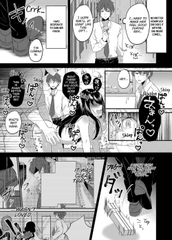 Page 79 of A Yandere Boyfriend's Sexy Punishment