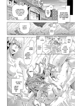 Page 10 of Sexy Selfie Leads to Blackmail Cuckold Sex