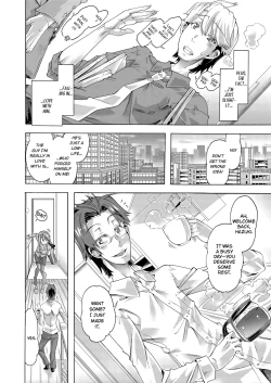 Page 28 of Sexy Selfie Leads to Blackmail Cuckold Sex