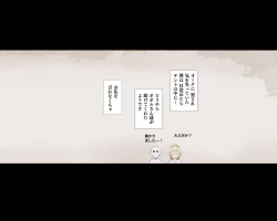 Page 10 of Half Orc ni Osoware Kachiku to shite Shiborareru Yuusha... Soshite...