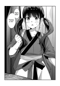 Page 4 of Surprise & Seduce