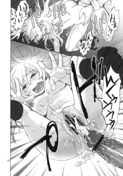 Page 29 of lycoris 01 WORKING!