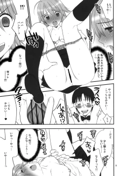 Page 8 of lycoris 01 WORKING!