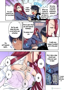 Page 10 of Hypnosis Session Gone Sexual!