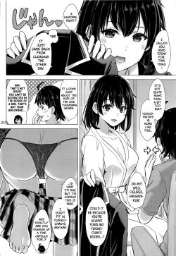 Page 19 of Yukinoshita Shimai to Iyarashii Futari no Himegoto. | The Naughty Secrets of the Yukinoshita Sisters.