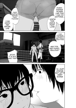 Page 33 of Hyoui Nouryokusha no Tomodachi to Yarimakuru Hon | A book that can give your friends the power of possession