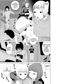 Page 45 of Hyoui Nouryokusha no Tomodachi to Yarimakuru Hon | A book that can give your friends the power of possession