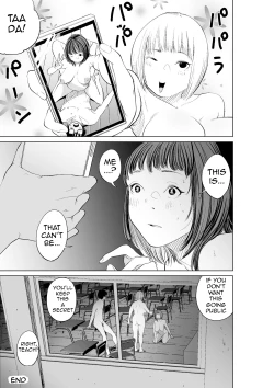 Page 71 of Hyoui Nouryokusha no Tomodachi to Yarimakuru Hon | A book that can give your friends the power of possession