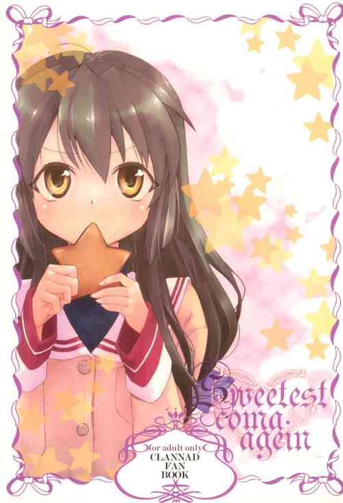 Download Sweetest Coma Again