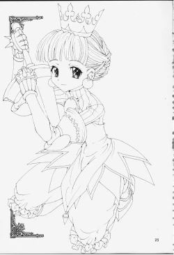 Page 23 of PRINCESS BOOK