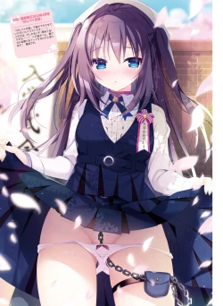 Page 107 of Dengeki Moeoh 2023-04