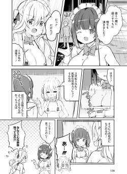 Page 127 of Dengeki Moeoh 2023-04