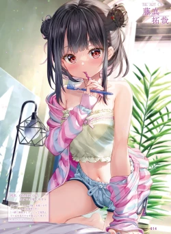 Page 16 of Dengeki Moeoh 2023-04